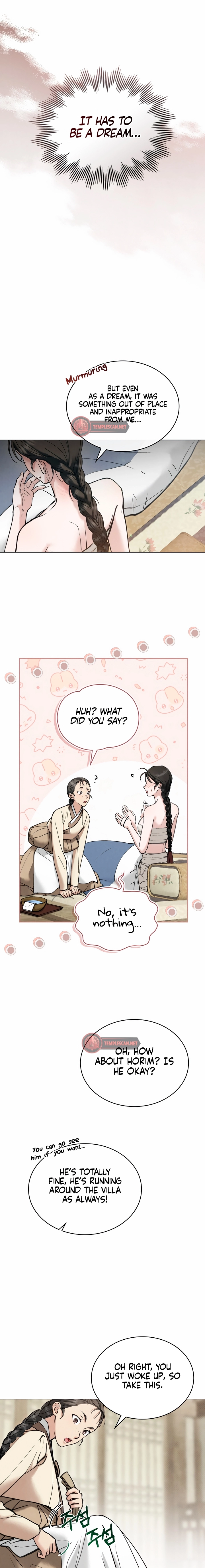 Yasei no Yoru Chapter 21 page 4 - 