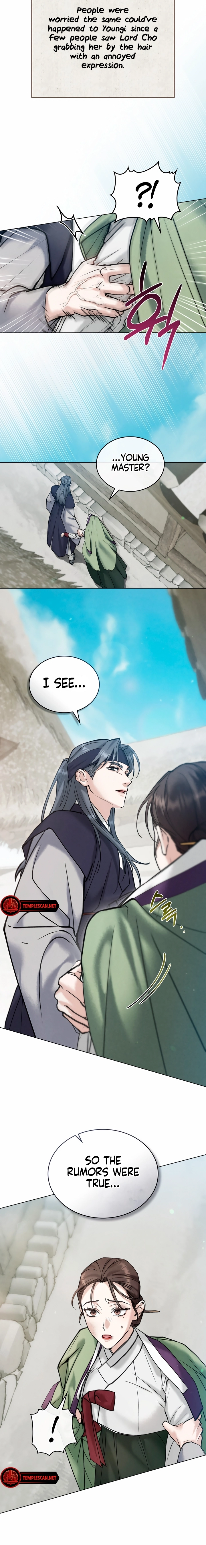 Yasei no Yoru Chapter 21 page 7 - 