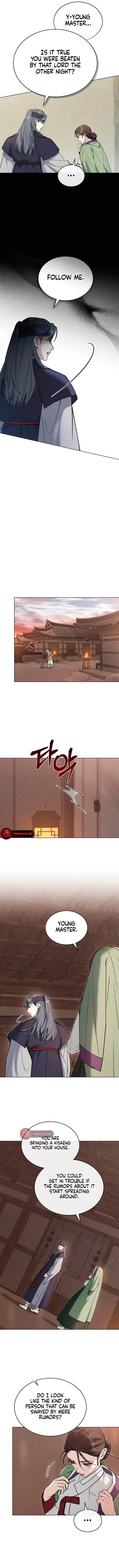 Yasei no Yoru Chapter 21 page 8 - 