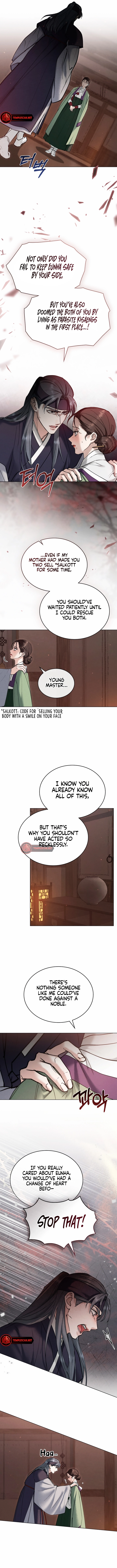 Yasei no Yoru Chapter 21 page 10 - 