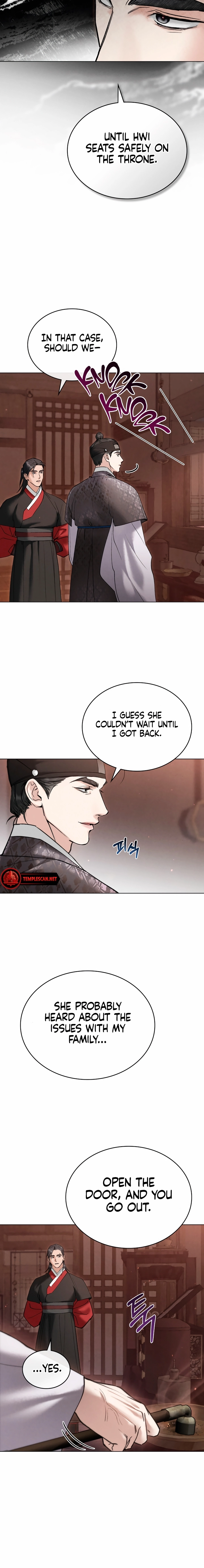 Yasei no Yoru Chapter 22 page 11 - 