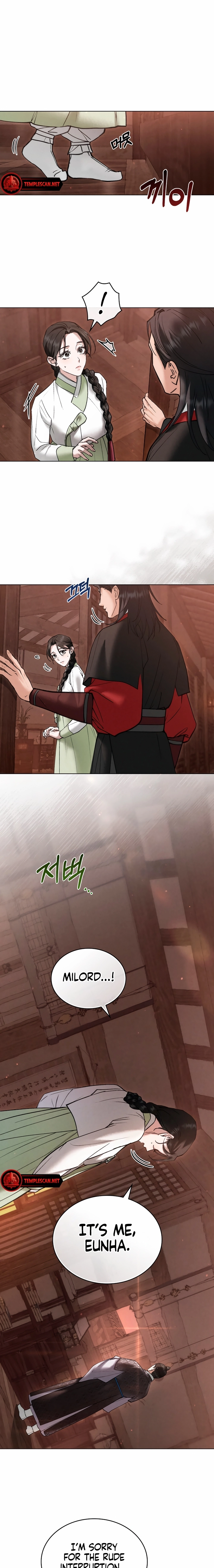 Yasei no Yoru Chapter 22 page 12 - 