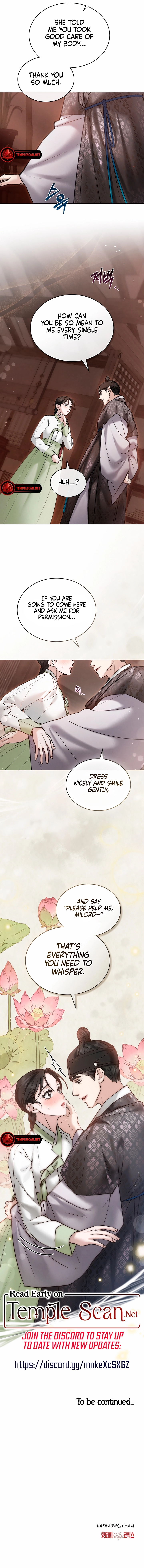 Yasei no Yoru Chapter 22 page 14 - 