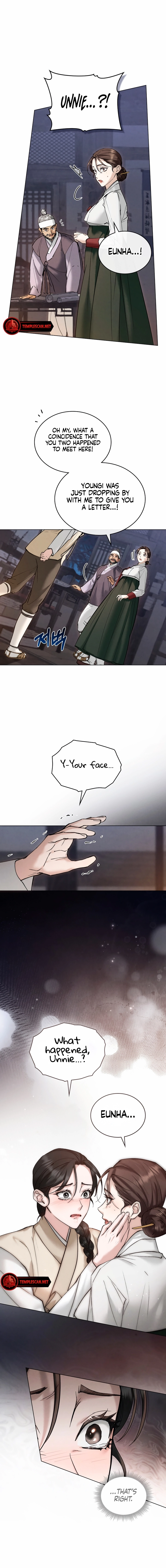 Yasei no Yoru Chapter 23 page 3 - 