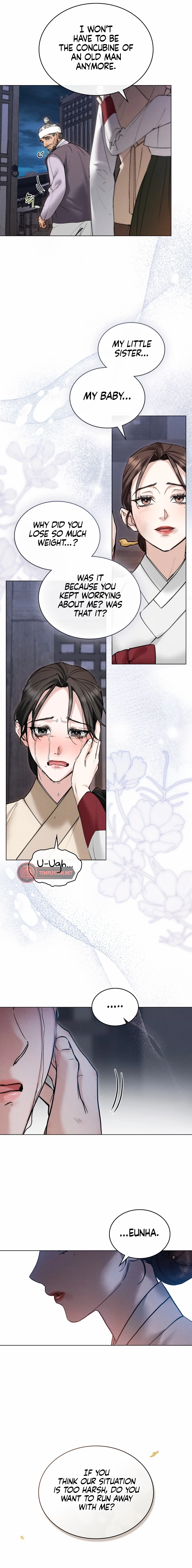 Yasei no Yoru Chapter 23 page 5 - 