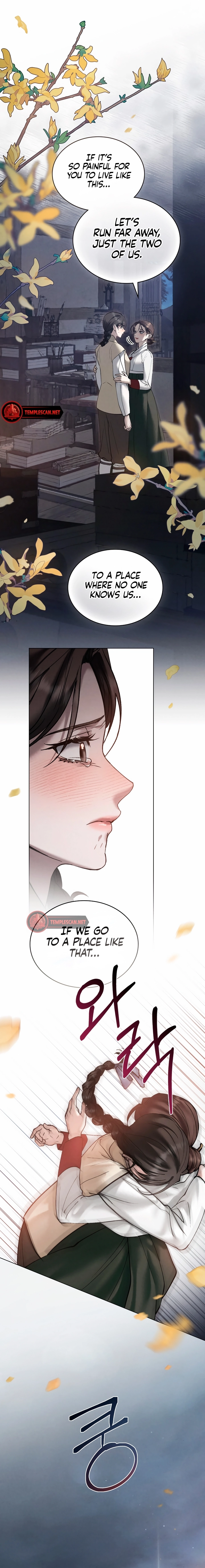 Yasei no Yoru Chapter 23 page 6 - 