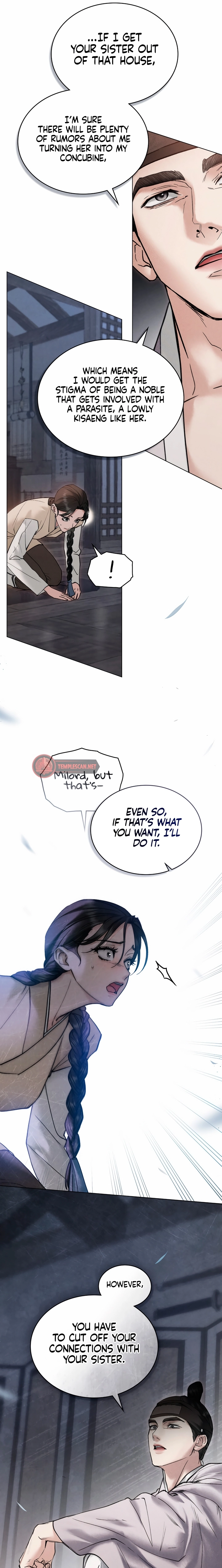 Yasei no Yoru Chapter 23 page 9 - 