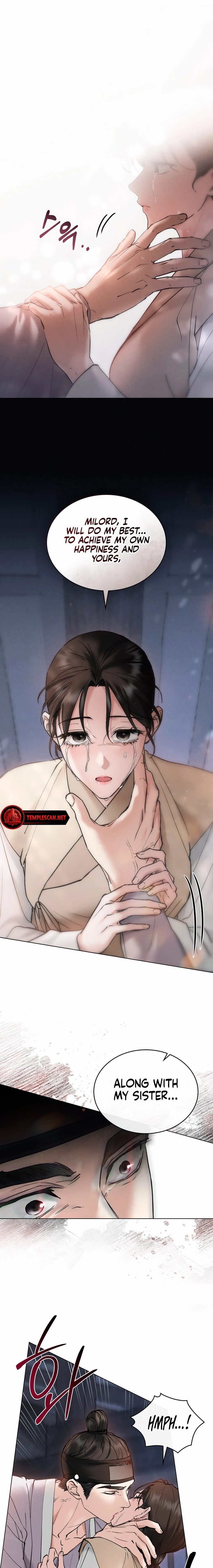Yasei no Yoru Chapter 24 page 6 - 