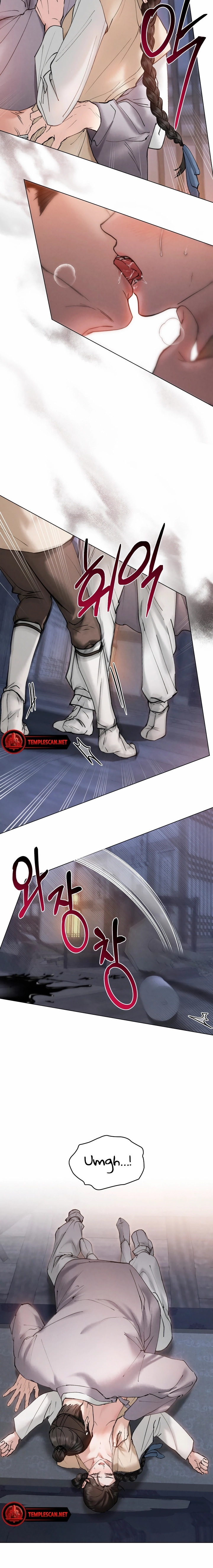 Yasei no Yoru Chapter 24 page 7 - 