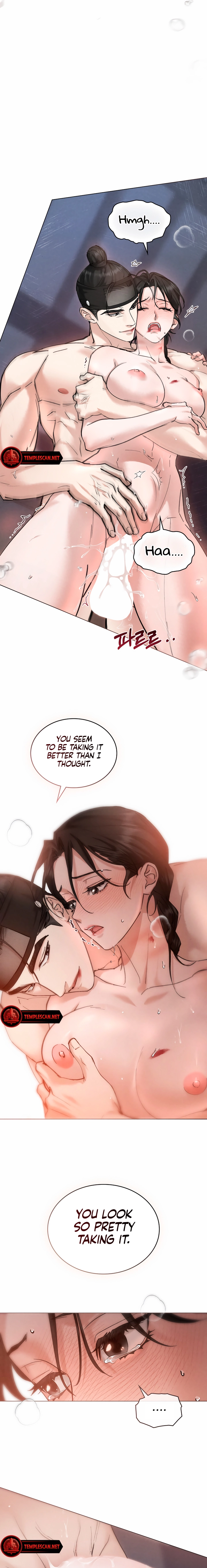 Yasei no Yoru Chapter 26 page 3 - 