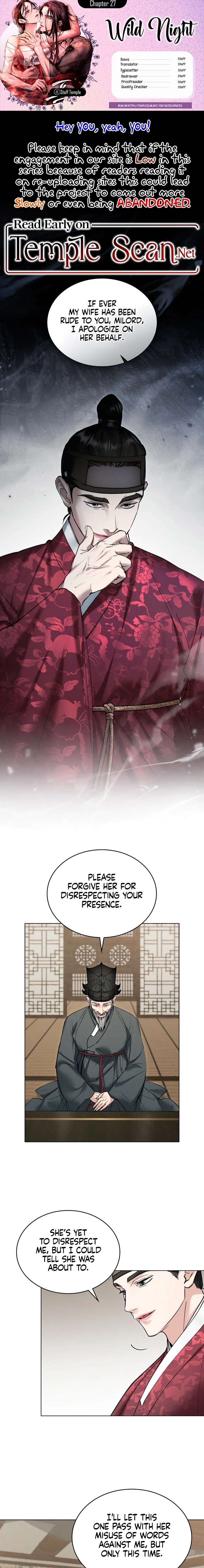 Yasei no Yoru Chapter 27 page 1 - 