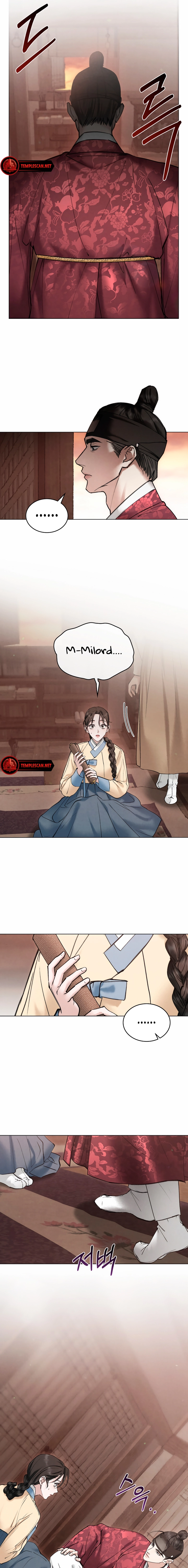 Yasei no Yoru Chapter 27 page 11 - 