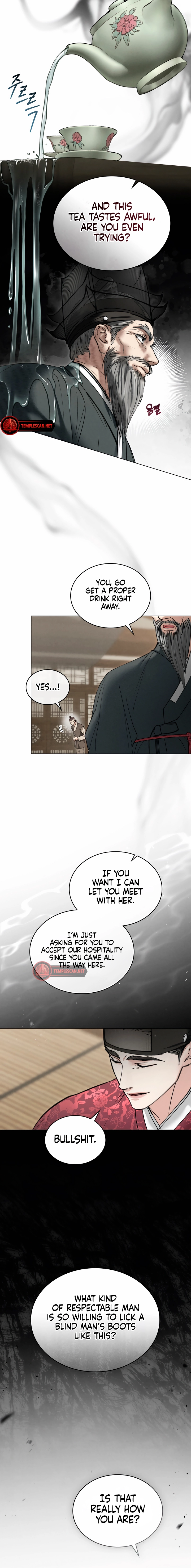 Yasei no Yoru Chapter 27 page 4 - 