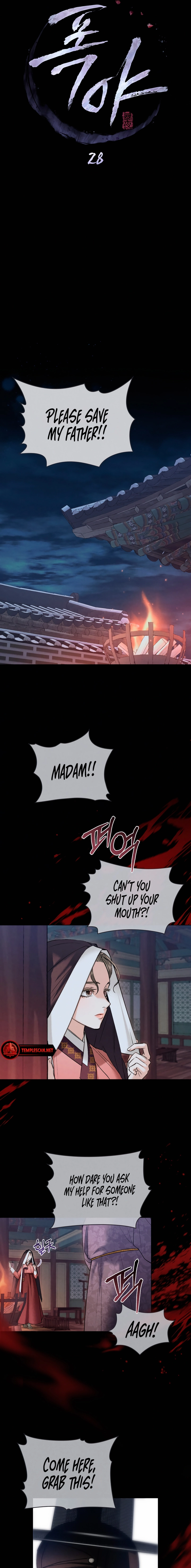 Yasei no Yoru Chapter 28 page 3 - 