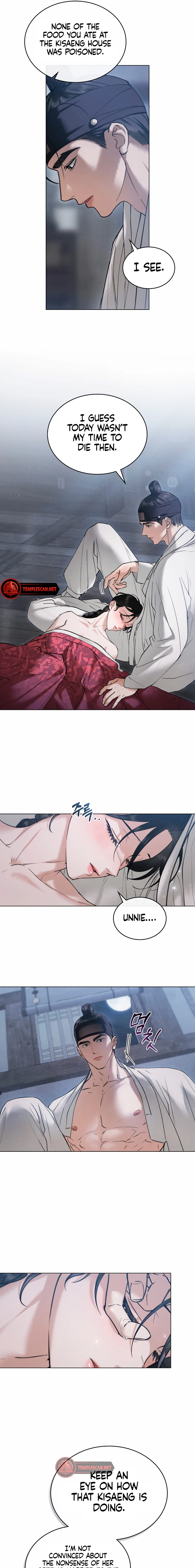 Yasei no Yoru Chapter 29 page 9 - 