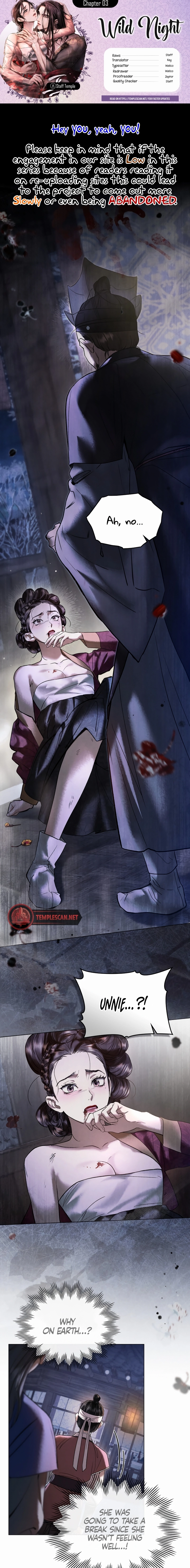 Yasei no Yoru Chapter 3 page 1 - 