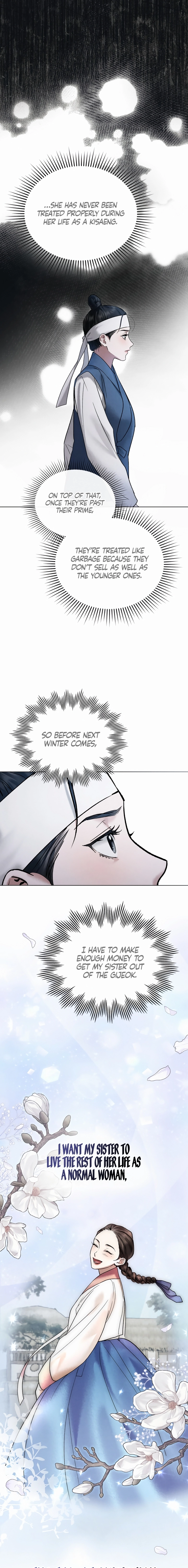 Yasei no Yoru Chapter 3 page 13 - 