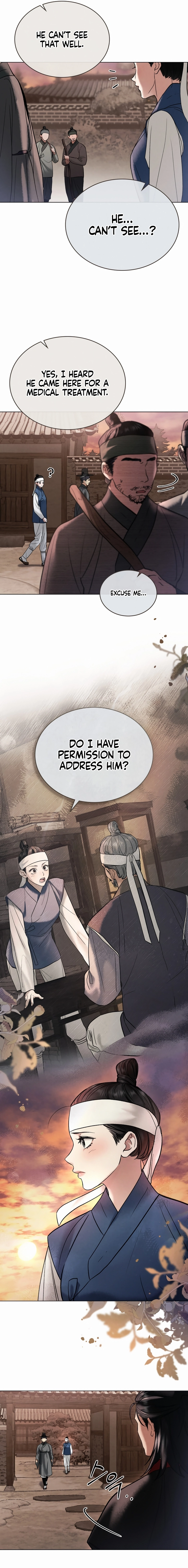 Yasei no Yoru Chapter 3 page 17 - 