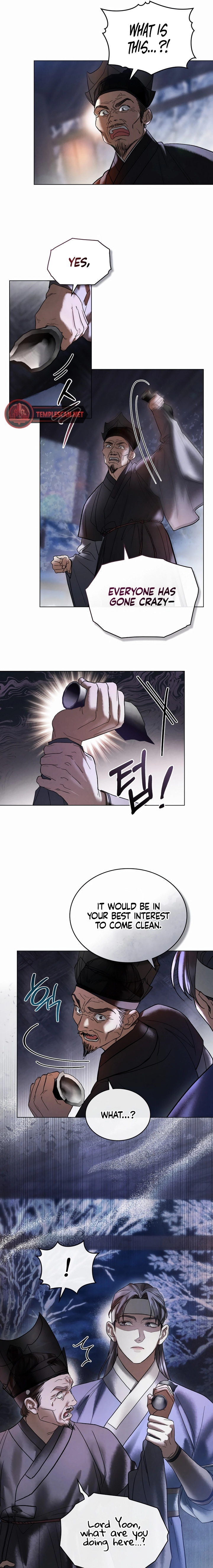 Yasei no Yoru Chapter 3 page 3 - 