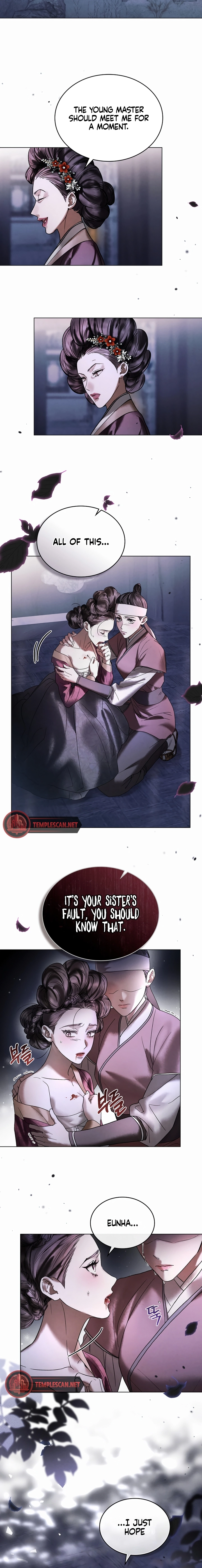 Yasei no Yoru Chapter 3 page 6 - 