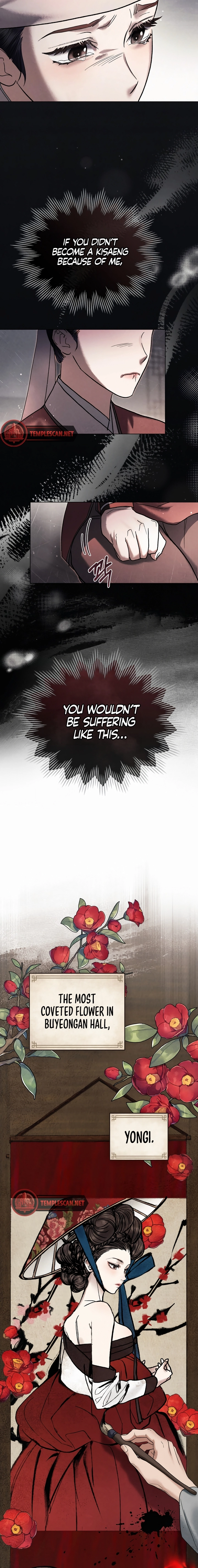Yasei no Yoru Chapter 3 page 10 - 