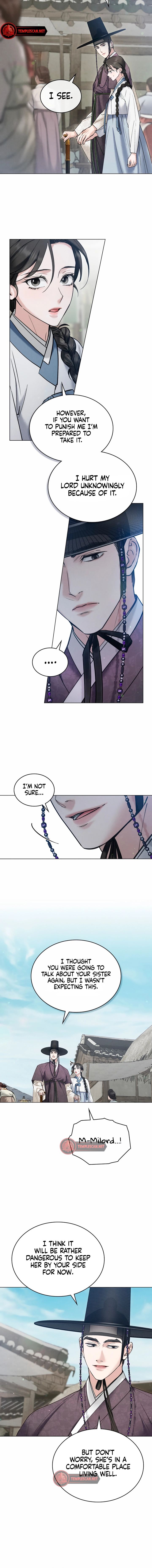 Yasei no Yoru Chapter 30 page 2 - 