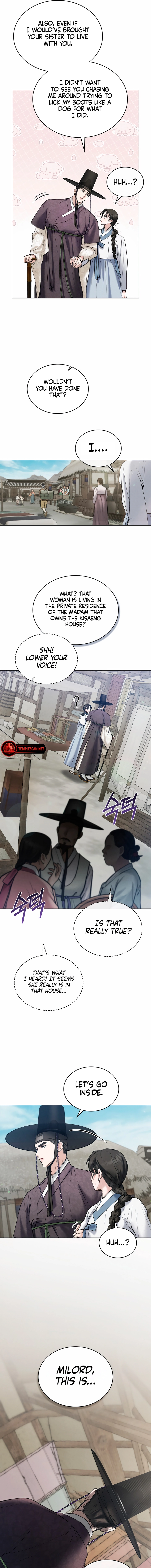 Yasei no Yoru Chapter 30 page 3 - 