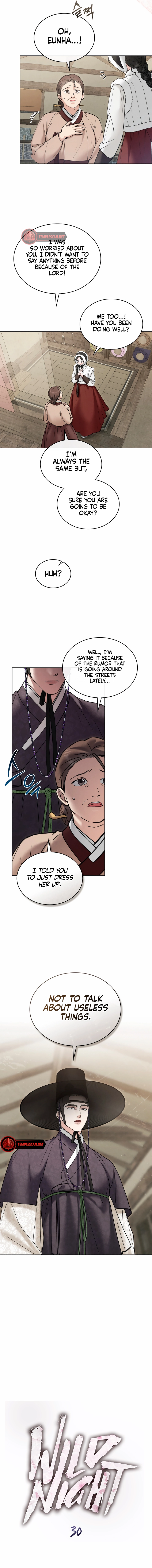 Yasei no Yoru Chapter 30 page 5 - 