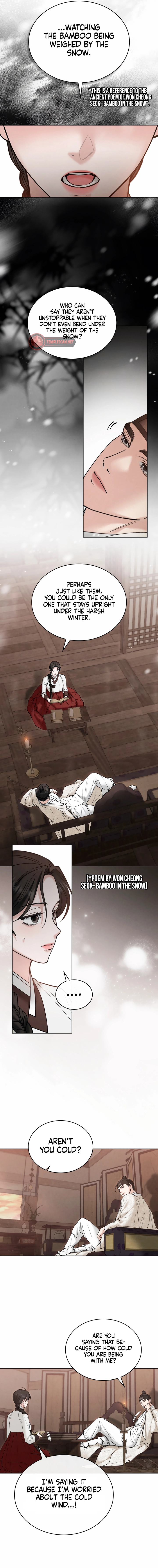 Yasei no Yoru Chapter 30 page 7 - 