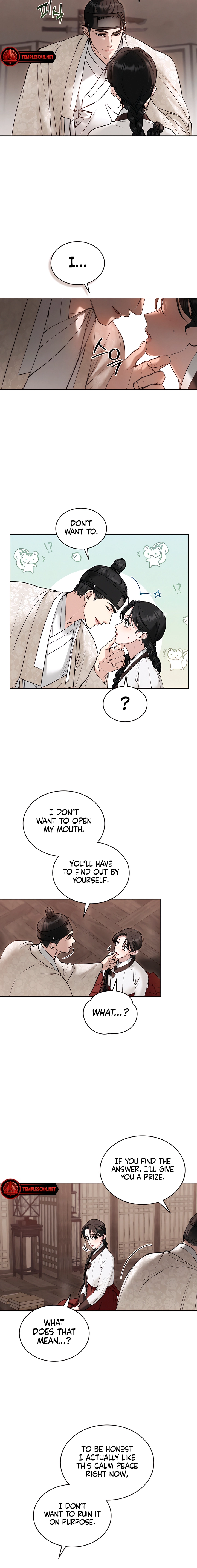 Yasei no Yoru Chapter 31 page 2 - 