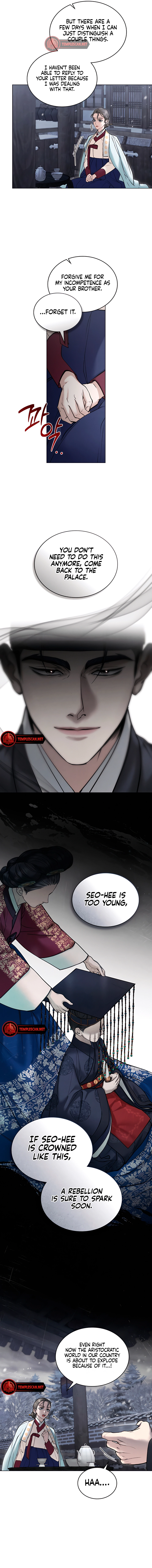Yasei no Yoru Chapter 31 page 11 - 