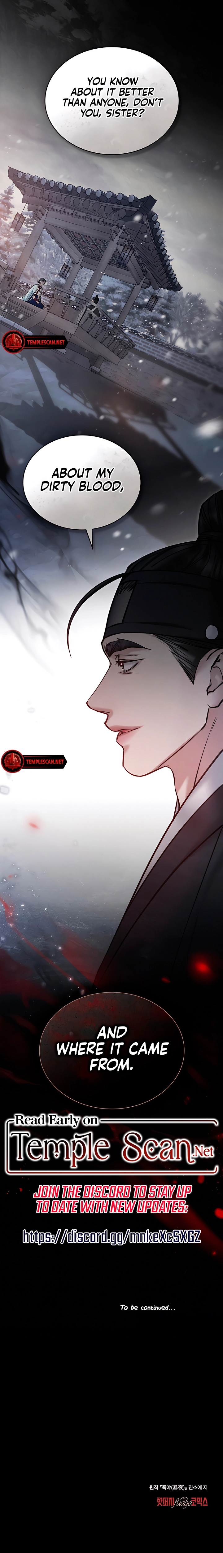 Yasei no Yoru Chapter 31 page 13 - 