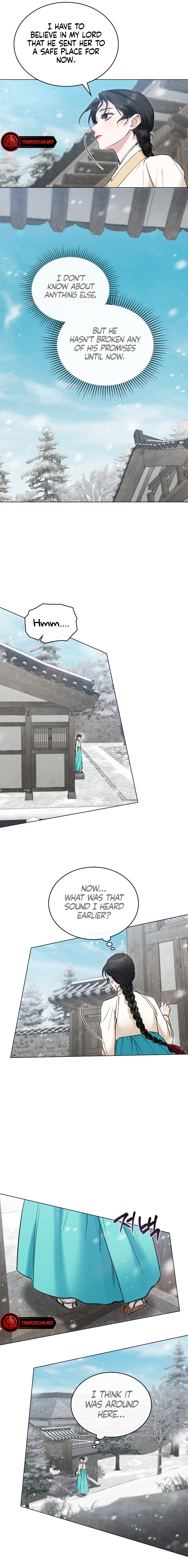 Yasei no Yoru Chapter 32 page 12 - 