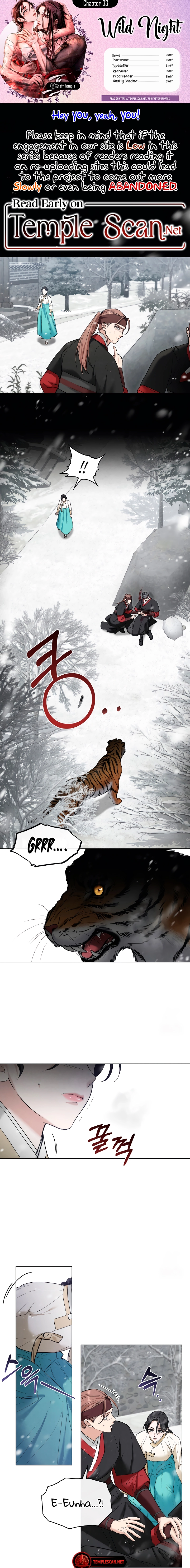 Yasei no Yoru Chapter 33 page 1 - 