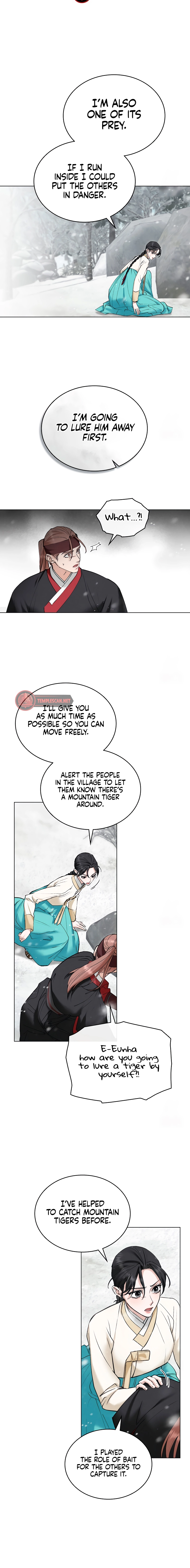 Yasei no Yoru Chapter 33 page 2 - 
