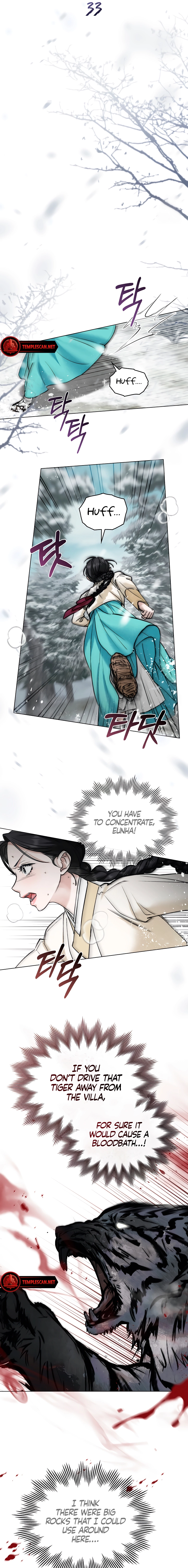 Yasei no Yoru Chapter 33 page 4 - 