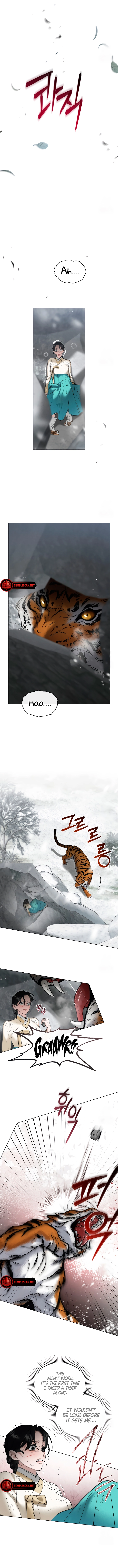 Yasei no Yoru Chapter 33 page 6 - 