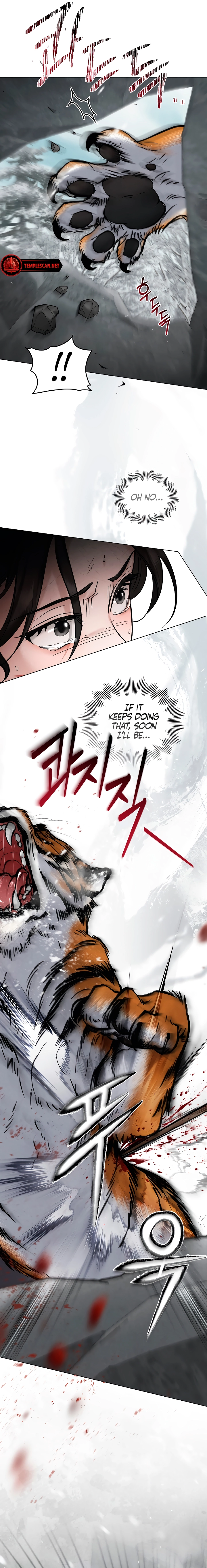 Yasei no Yoru Chapter 33 page 7 - 