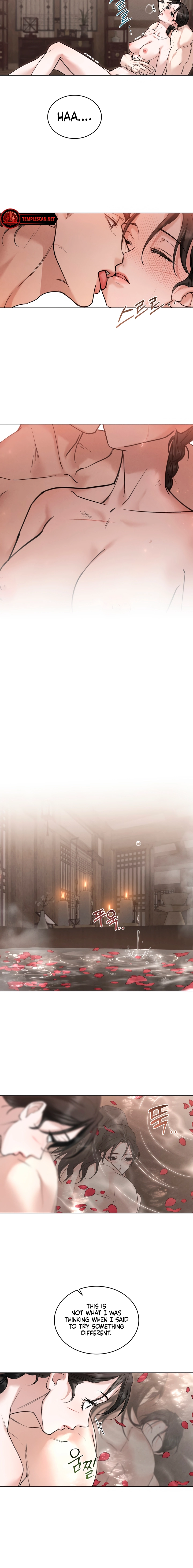Yasei no Yoru Chapter 34 page 8 - 