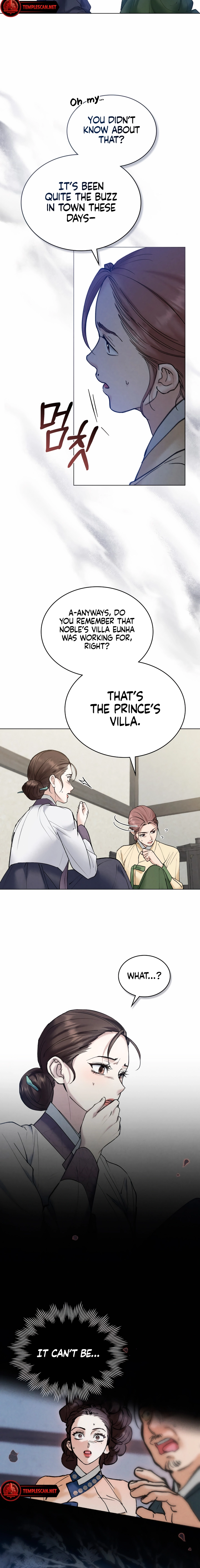 Yasei no Yoru Chapter 35 page 4 - 