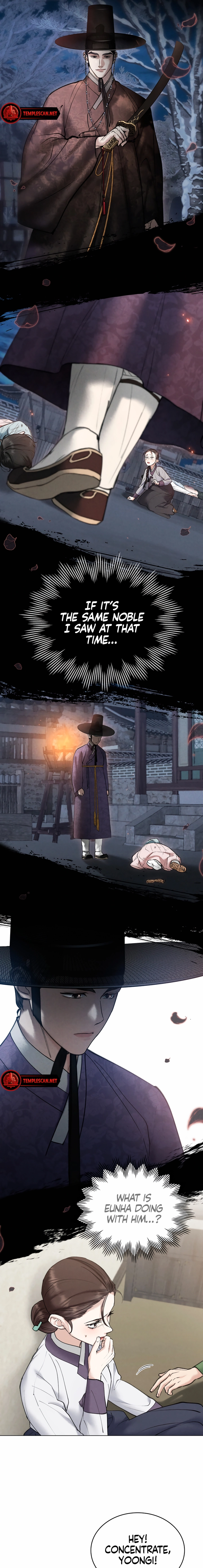 Yasei no Yoru Chapter 35 page 5 - 