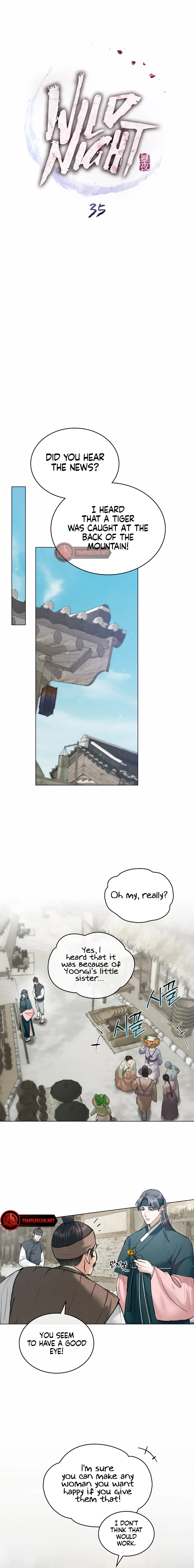 Yasei no Yoru Chapter 35 page 8 - 