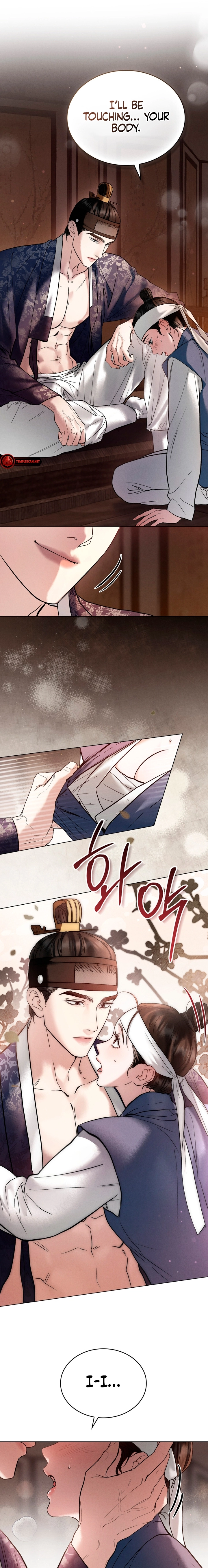 Yasei no Yoru Chapter 4 page 2 - 