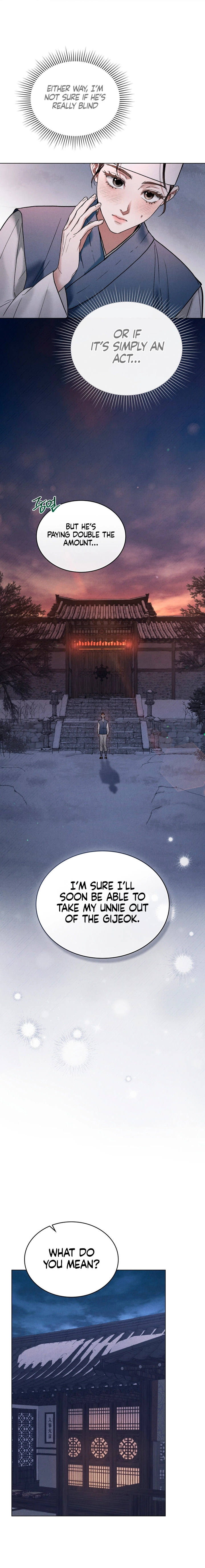 Yasei no Yoru Chapter 4 page 13 - 