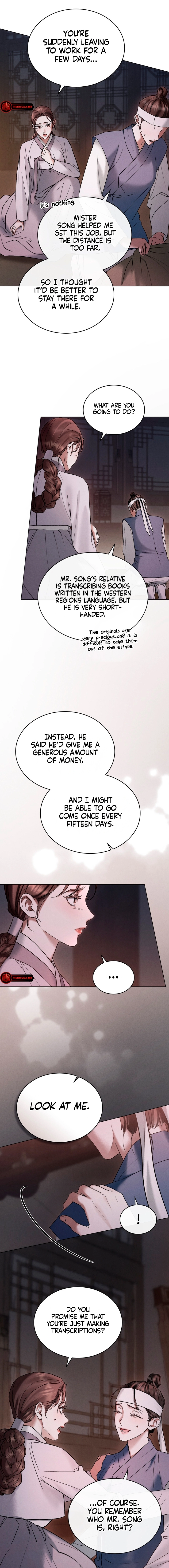Yasei no Yoru Chapter 4 page 14 - 