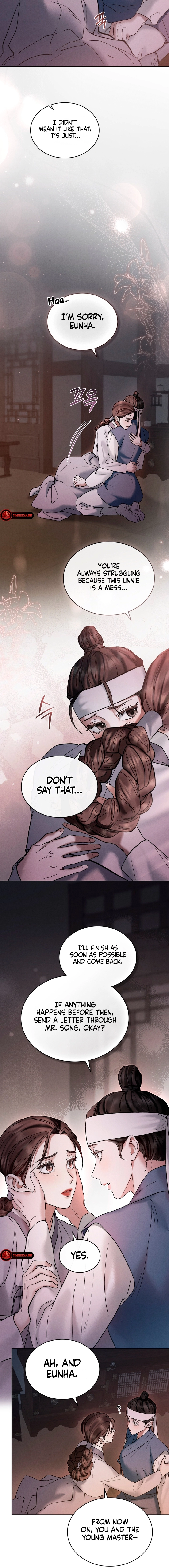Yasei no Yoru Chapter 4 page 15 - 