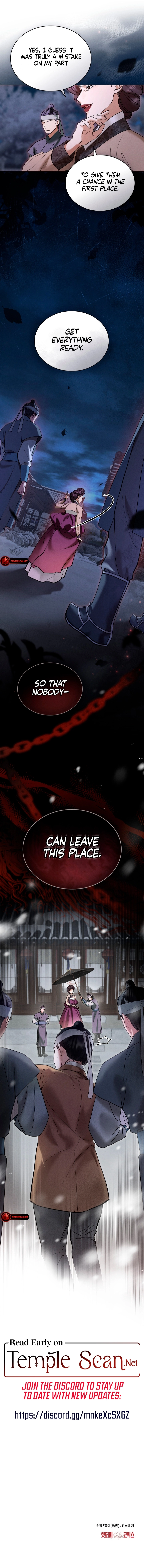 Yasei no Yoru Chapter 4 page 17 - 