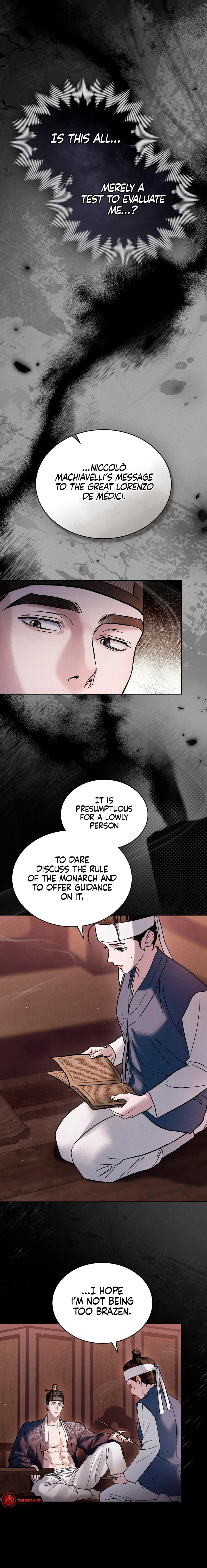 Yasei no Yoru Chapter 4 page 5 - 