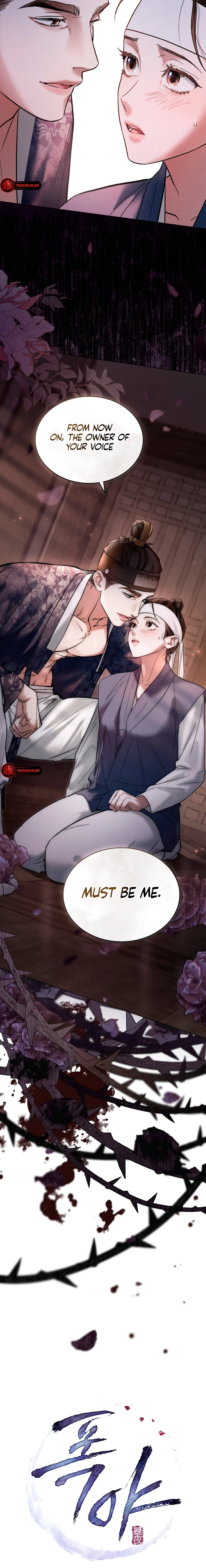 Yasei no Yoru Chapter 4 page 9 - 