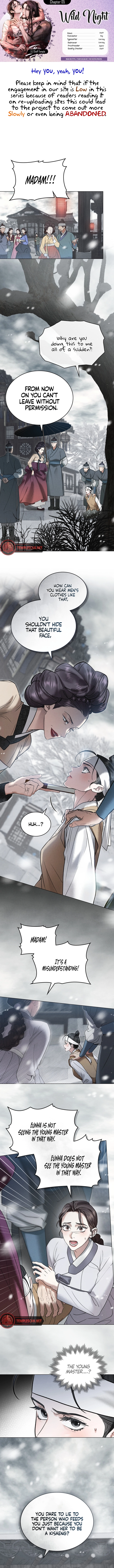 Yasei no Yoru Chapter 5 page 1 - 